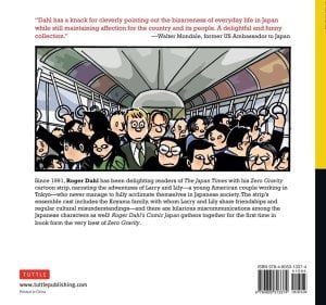 Roger Dahl's Comic Japan: Best of Zero Gravity Cartoons from the Japan Times-The Lighter Side of Tokyo Life