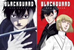 Blackguard 1-2 Set