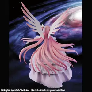 Puella Magi Madoka Magica - Ultimate Madoka - Figure
~BANPRESTO EVOLVE~
