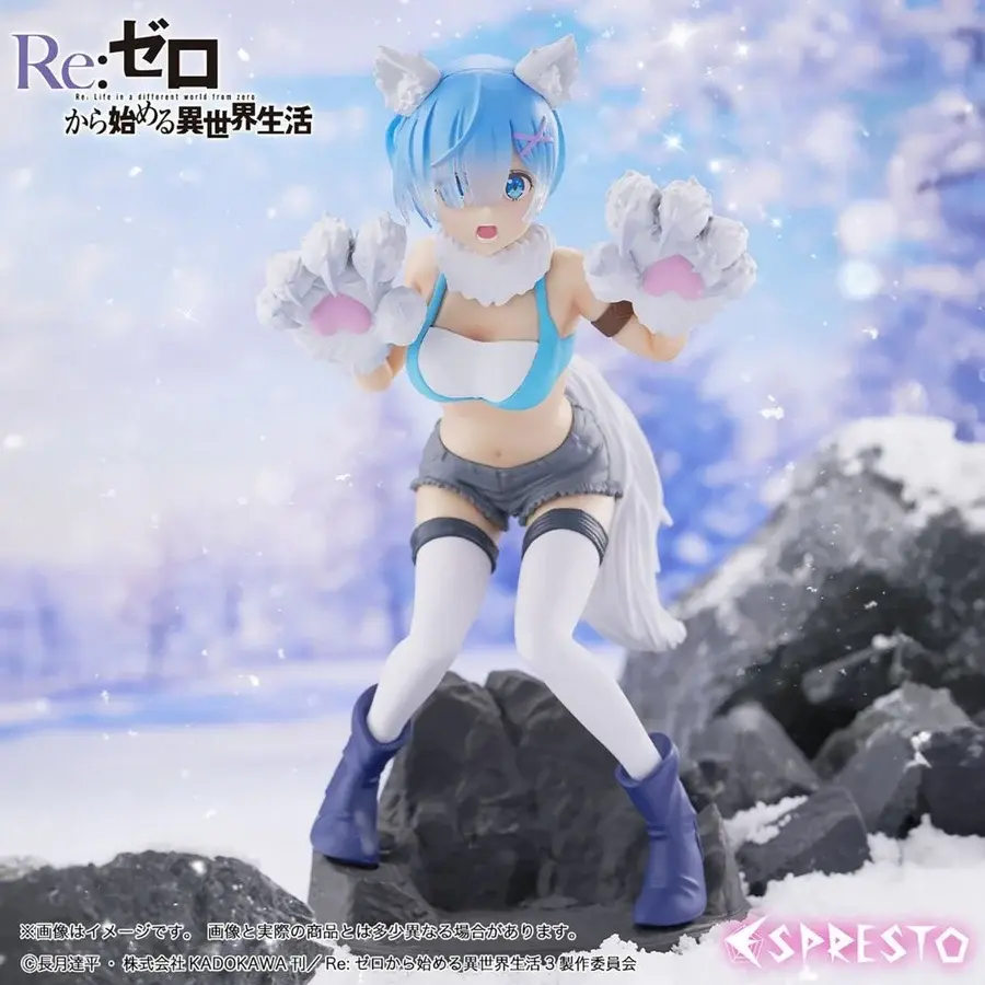 Re:Zero -Starting Life in Another World- Rem - ESPRESTO -Monster motions Another color ver.