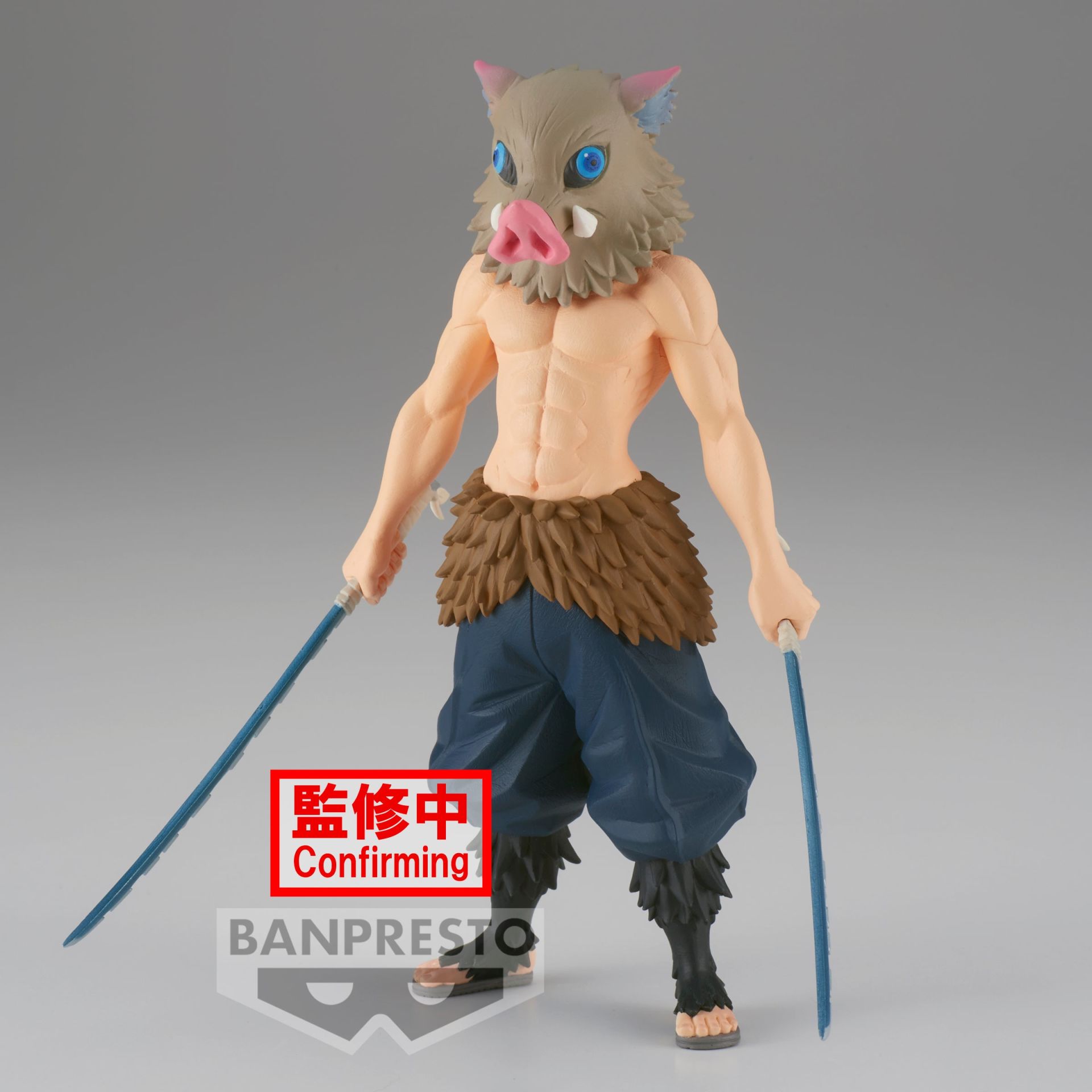 Demon Slayer Kimetsu no Yaiba FIGURE INOSUKE