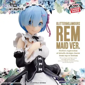 Re:Zero -Starting Life in Another World- - Rem - GLITTER & GLAMOURS Maid ver,
