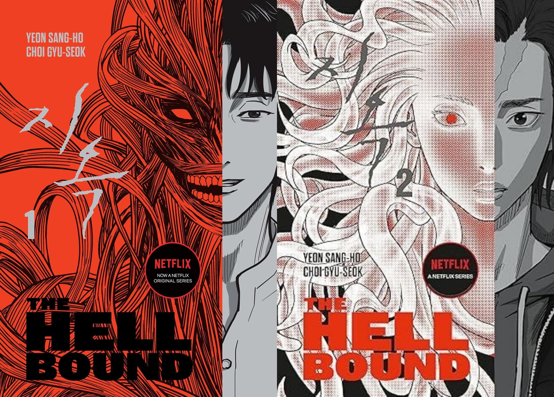 The Hellbound 1-2 Set