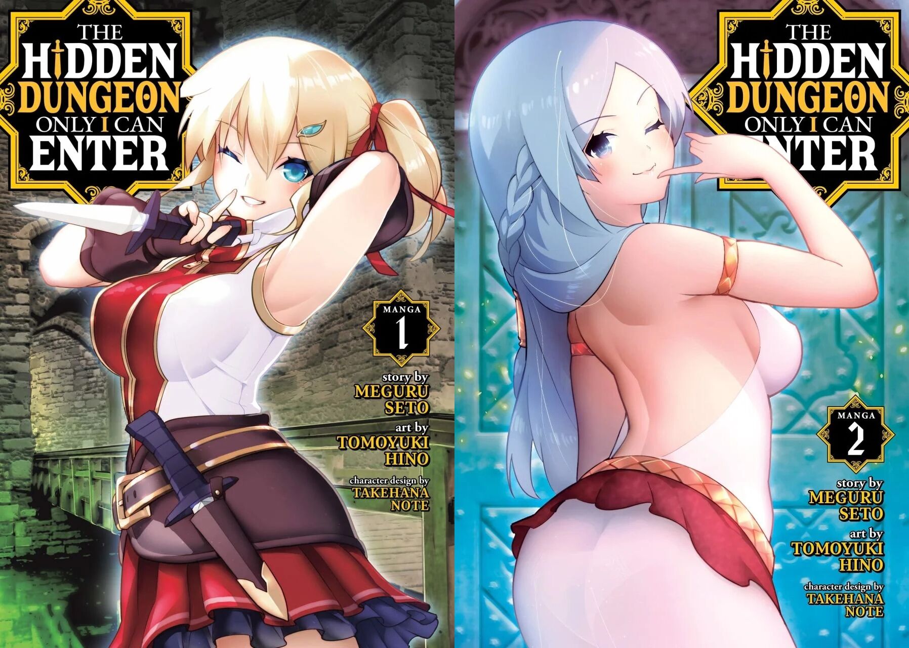 The Hidden Dungeon Only I Can Enter 1-2 Set