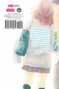 Ao Haru Ride Vol. 13
