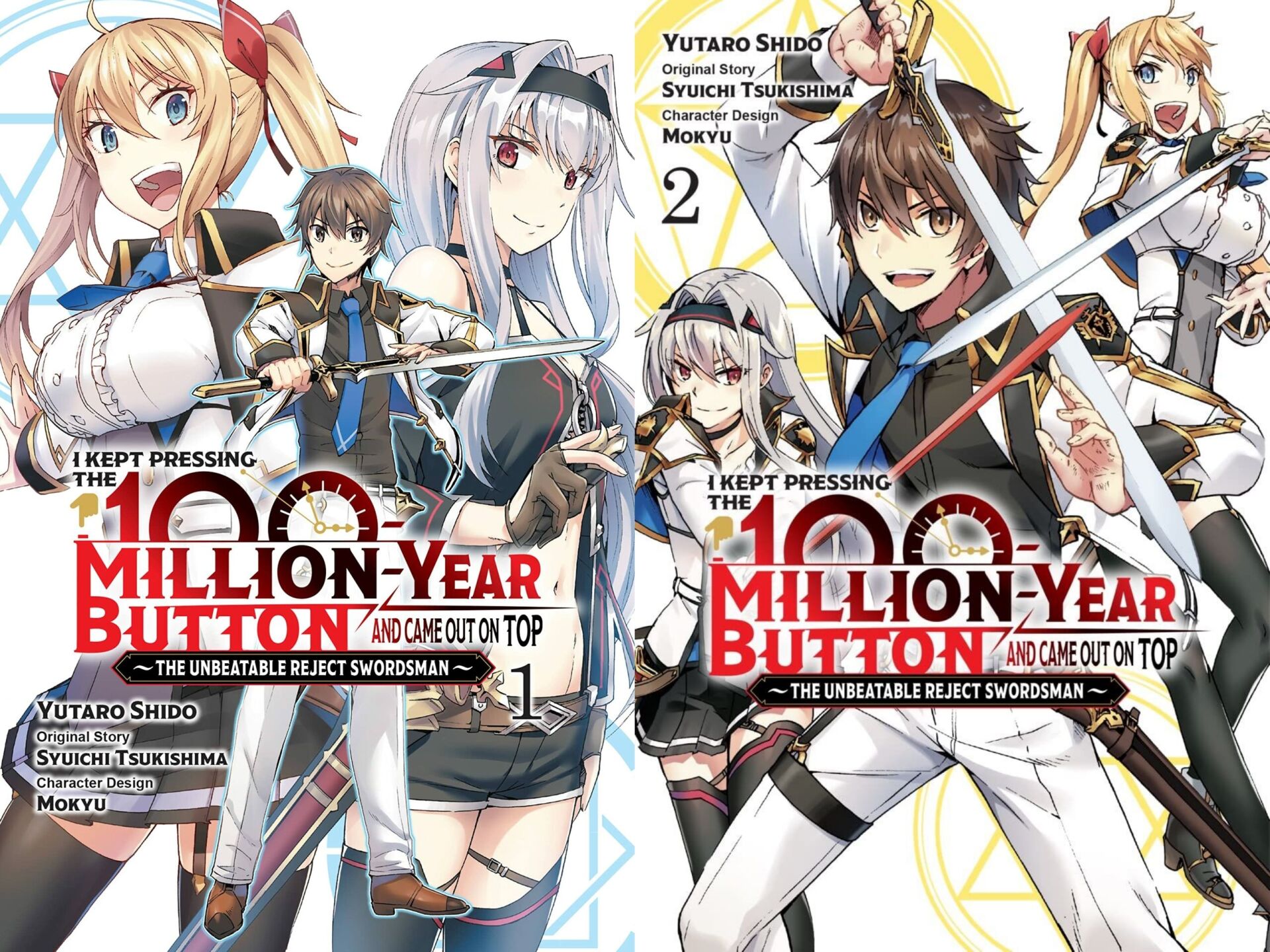 I Kept Pressing the 100-Million-Year Button and Came Out on Top 1-2 Set