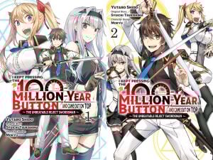 I Kept Pressing the 100-Million-Year Button and Came Out on Top 1-2 Set