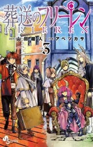 Frieren: Beyond Journey's End 3