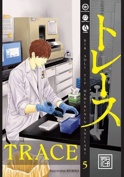 Trace 5. Cilt