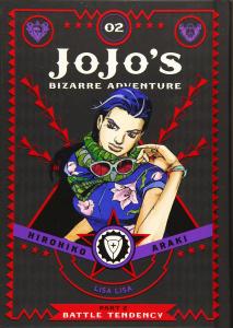 JoJo's Bizarre Adventure: Part 2--Battle Tendency Volume 2