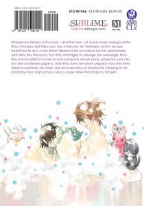 The World's Greatest First Love, Vol. 5