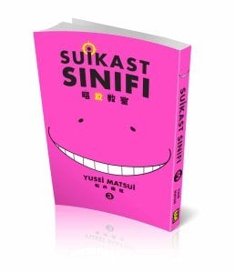 Suikast Sınıfı 3.Cilt