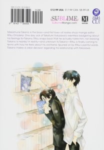 The World's Greatest First Love, Vol. 6