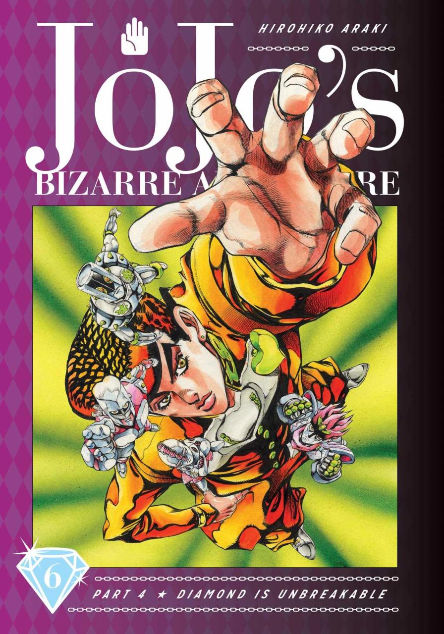 JOJO④ Amazon | JoJo's Bizarre Adventure: Part 4-Diamond Is Unbreakable