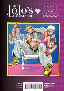JoJo's Bizarre Adventure: Part 4-Diamond Is Unbreakable, Vol. 6