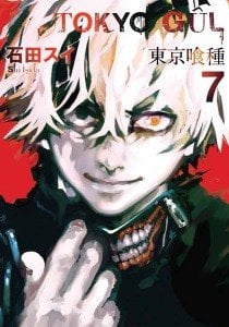 Tokyo Gûl 7.Cilt