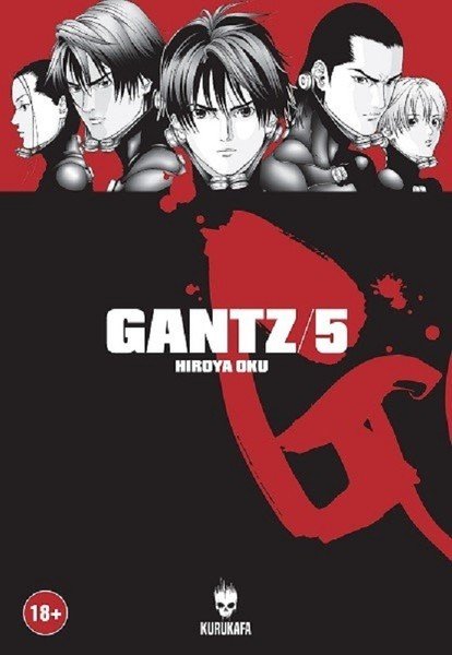 Gantz Cit 5