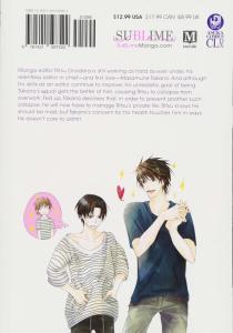 The World's Greatest First Love, Vol. 9