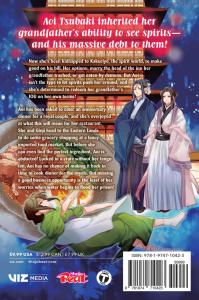 Kakuriyo: Bed & Breakfast for Spirits Vol. 6