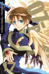 07 GHOST GN VOL 17