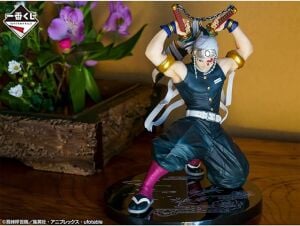Demon Slayer: Kimetsu no Yaiba - Tengen Uzui Ichiban Figure