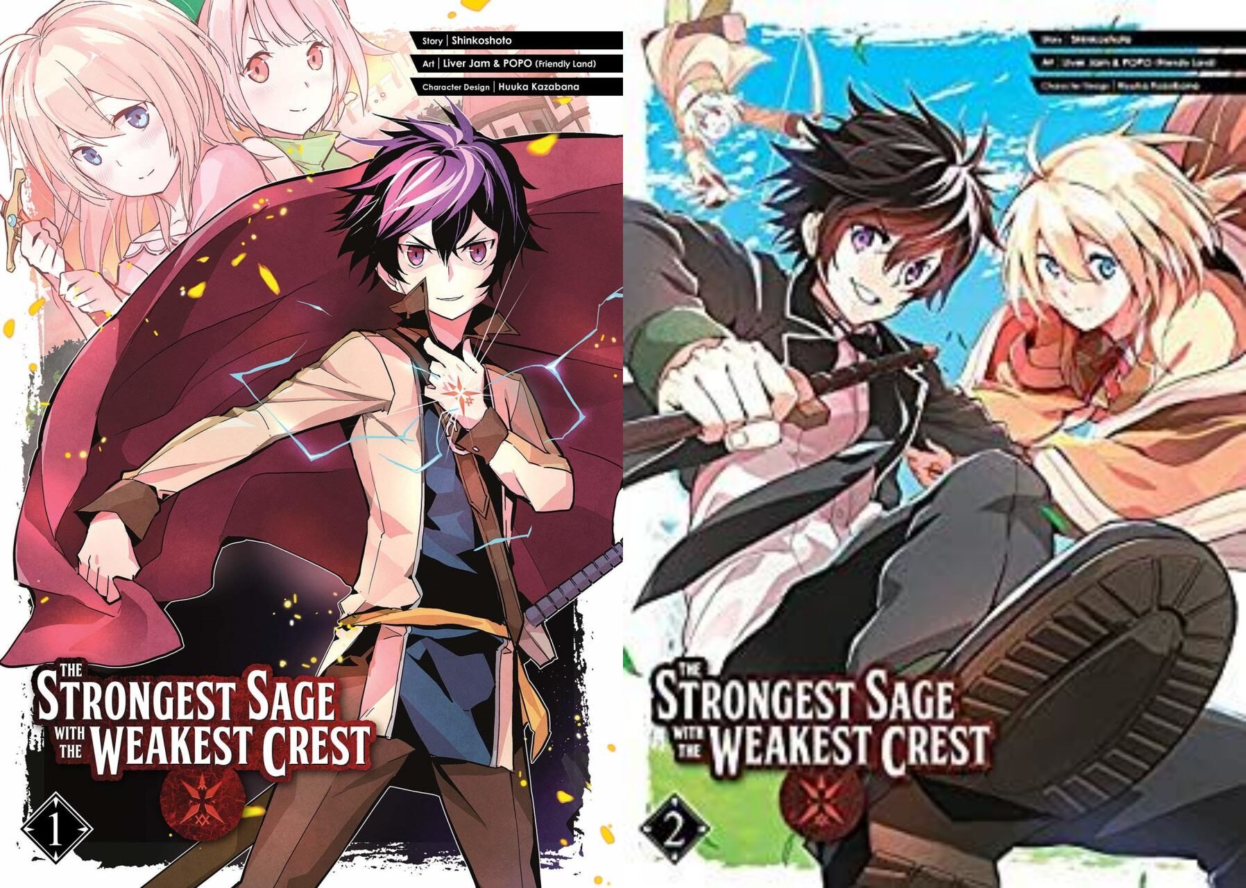 The Strongest Sage With The Weakest Crest 1-2 Set