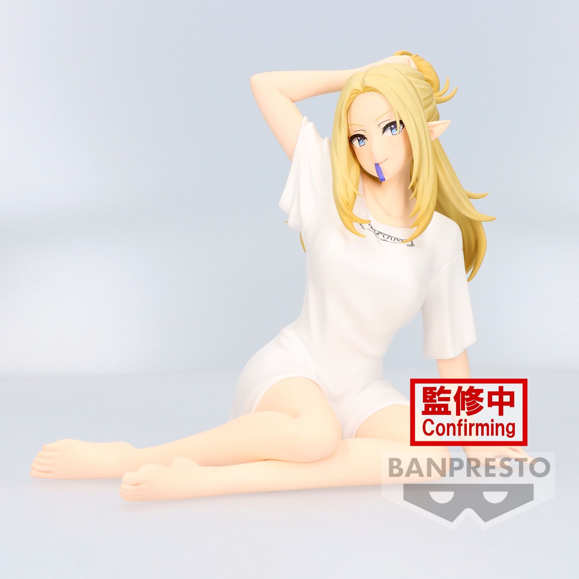 The Eminence in Shadow - Alpha Prize Figure (Relax Time Ver.)
