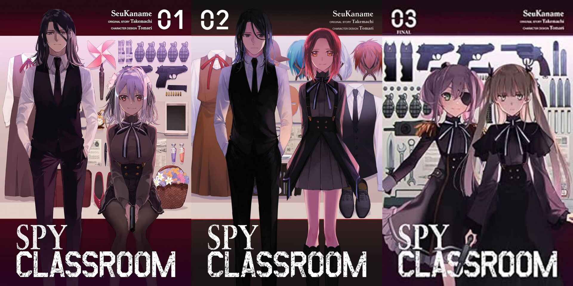 Spy Classroom 1-3 Set