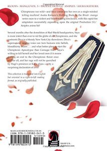Blood+ Volume 5