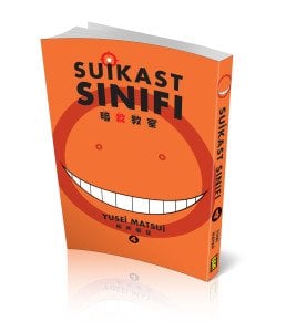 Suikast Sınıfı 4.Cilt
