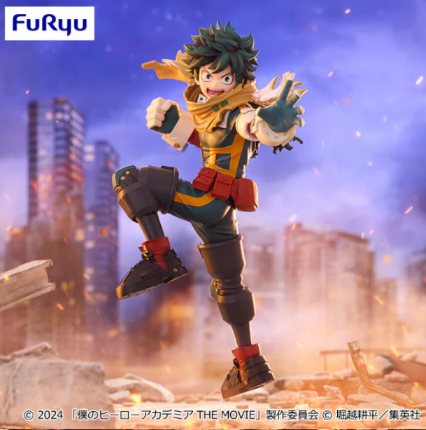 My Hero Academia: You\'re Next - Midoriya Izuku - Trio- Try-iT Figure