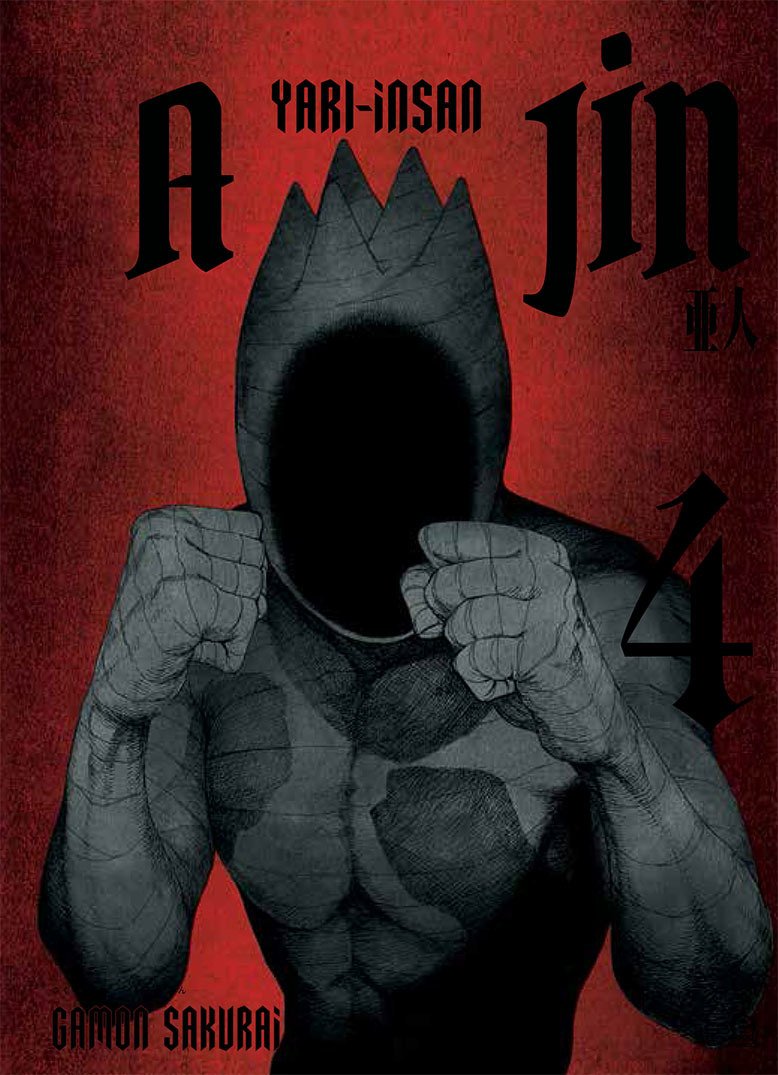 Ajin: Yarı İnsan 4. Cilt