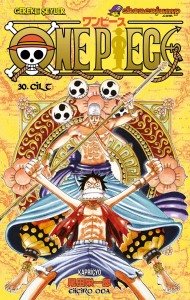 ONE PIECE PIECE(ワンピース)(1～114巻 コミック全巻セット・まとめ買い】ONE 2～30巻セット 少年漫画