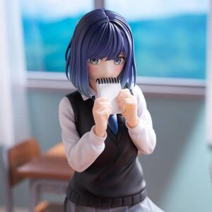 Oshi No Ko - Kurokawa Akane - Trio-Try-iT Figure