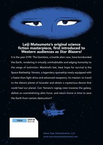 Space Battleship Yamato: The Classic Collection