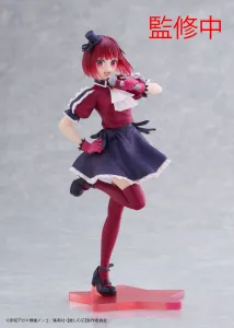 Oshi no Ko Coreful Figure Kana Arima