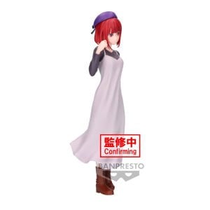 Oshi no Ko Figure Kana Arima Plain Clothes
