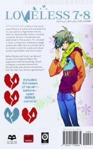 Loveless (2-in-1), Vol. 2: Includes vols. 3 & 4