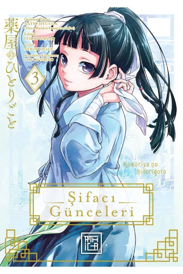 Şifacı Günceleri 3