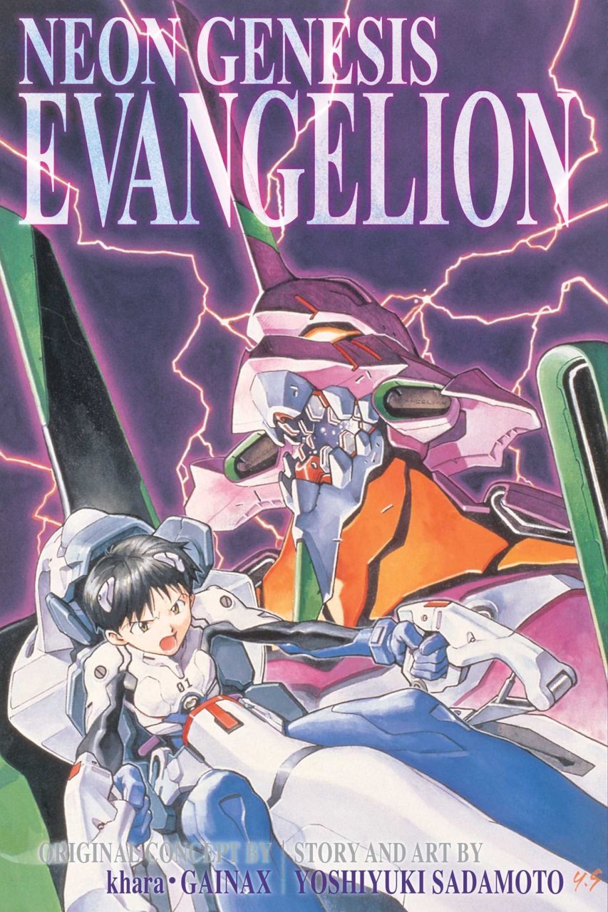 コミック・アニメ EVANGELION Neon Genesis Evangelion 3-In-1 Edition, Vol. 1