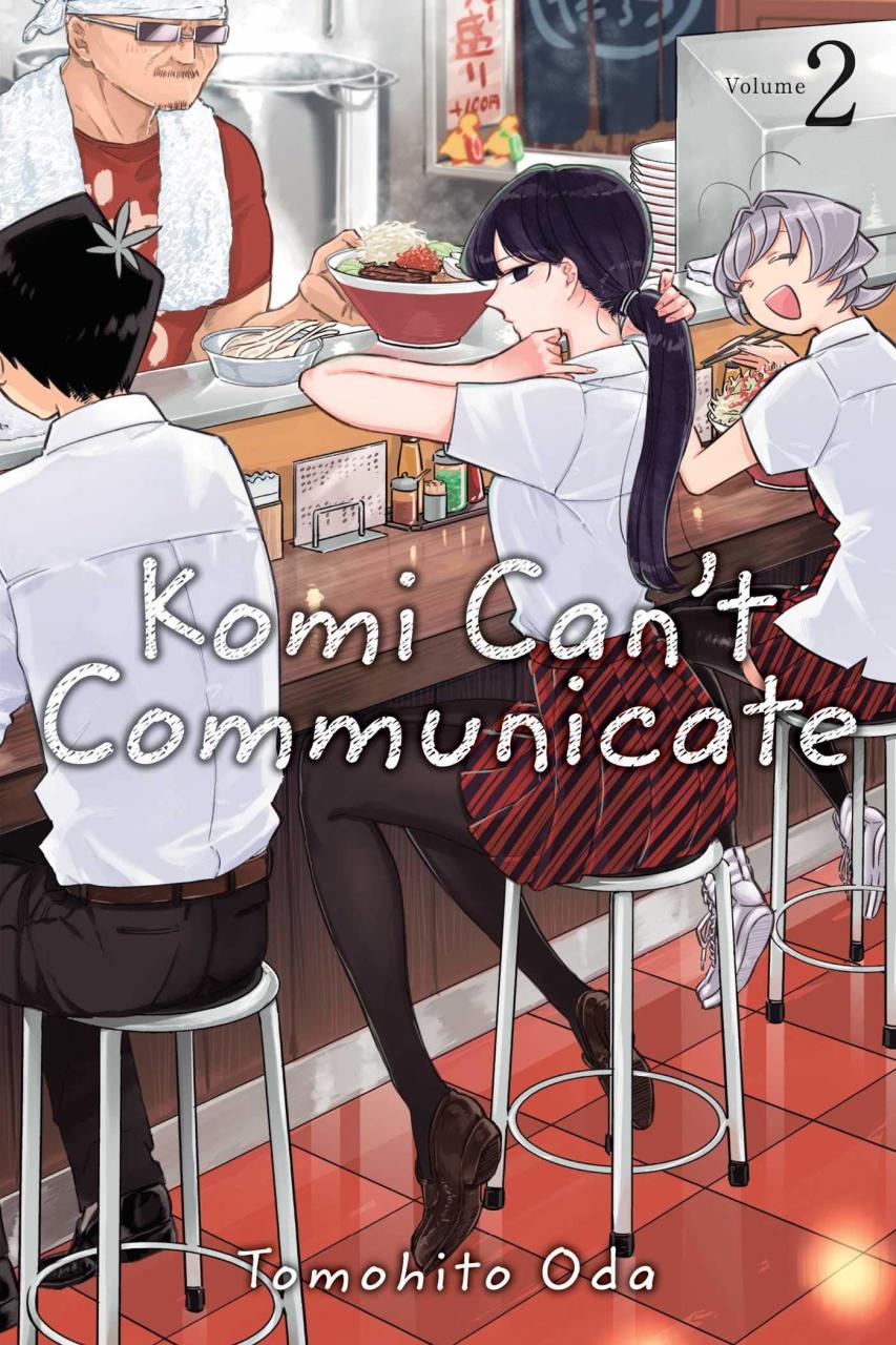 Komi Can\'t Communicate Vol. 2