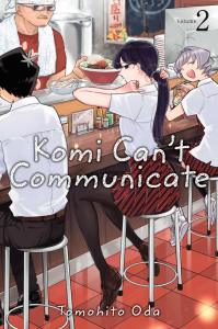 Komi Can\'t Communicate Vol. 2