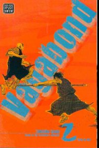 Vagabond, Vol. 2 (VIZBIG Edition)