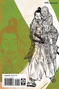 Vagabond, Vol. 4 (VIZBIG Edition)