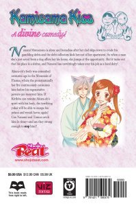 Kamisama Kiss 23