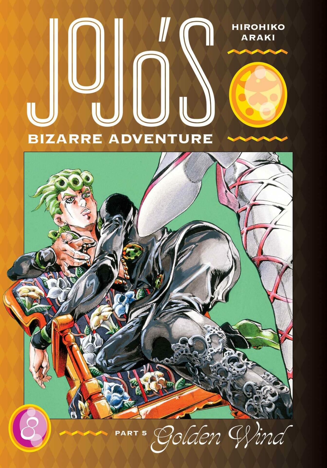 Jojo's Bizarre Adventure: Part 5-Golden Wind, Vol. 8