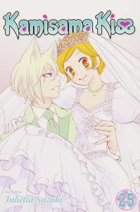 KAMISAMA   KISS   25
