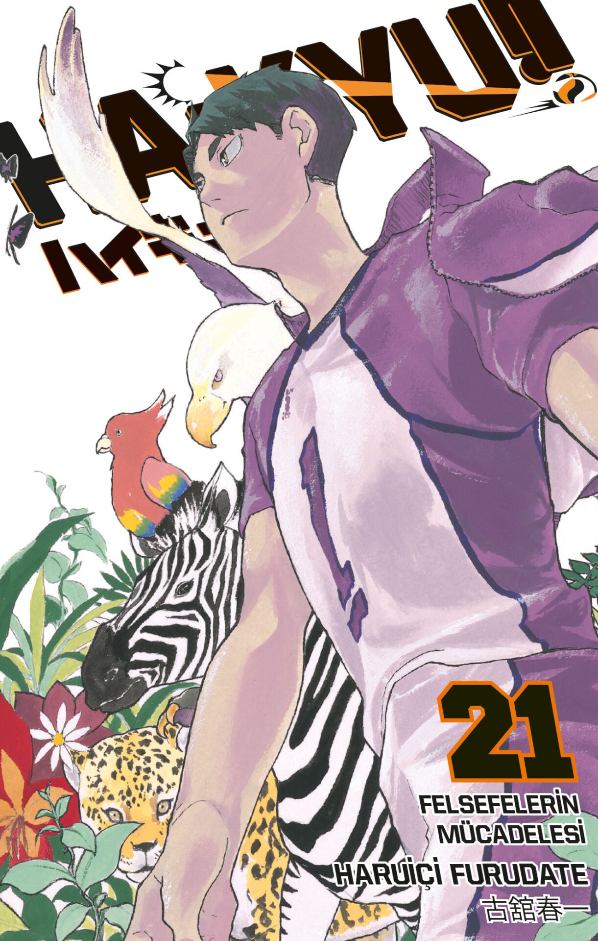 One Piece 60. Cilt