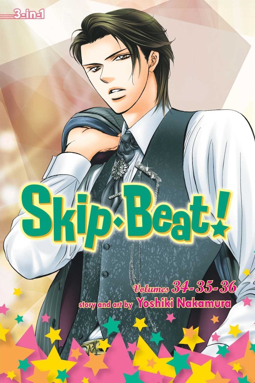 Skip-Beat!, (3-In-1 Edition), Vol. 12, 12: Includes Vols. 34, 35 & 36