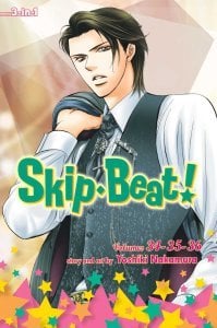 Skip-Beat!, (3-In-1 Edition), Vol. 12, 12: Includes Vols. 34, 35 & 36